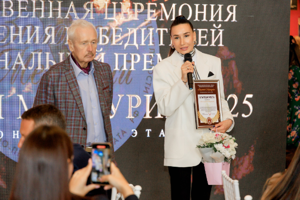 В Смоленске прошел десятый юбилейный региональный этап национальной премии «Золотой Меркурий».