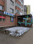 НОВАЯ АПТЕКА  г. Смоленск, ул. Рыленкова, д.57,