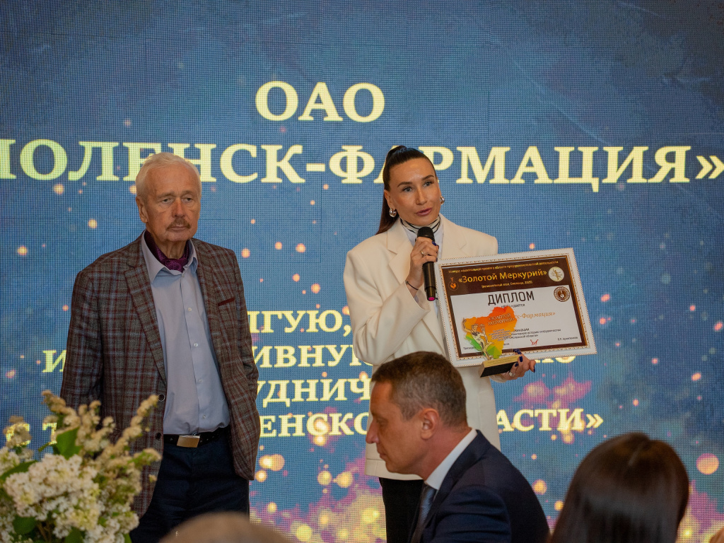 Диплом фото.jpg Диплом фото.jpg